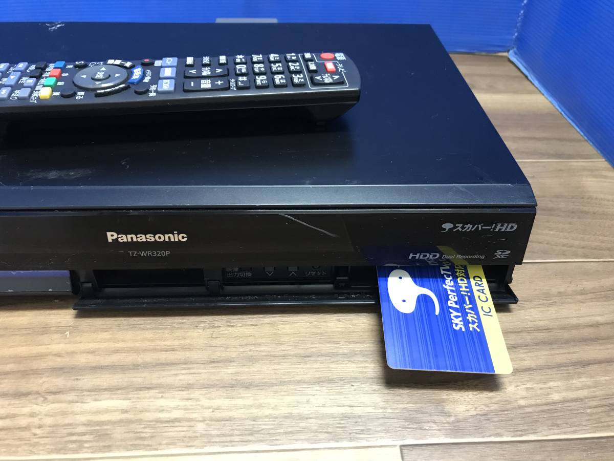  Panasonic s copper HD tuner TZ-WR320P remote control attaching Junk B-6556