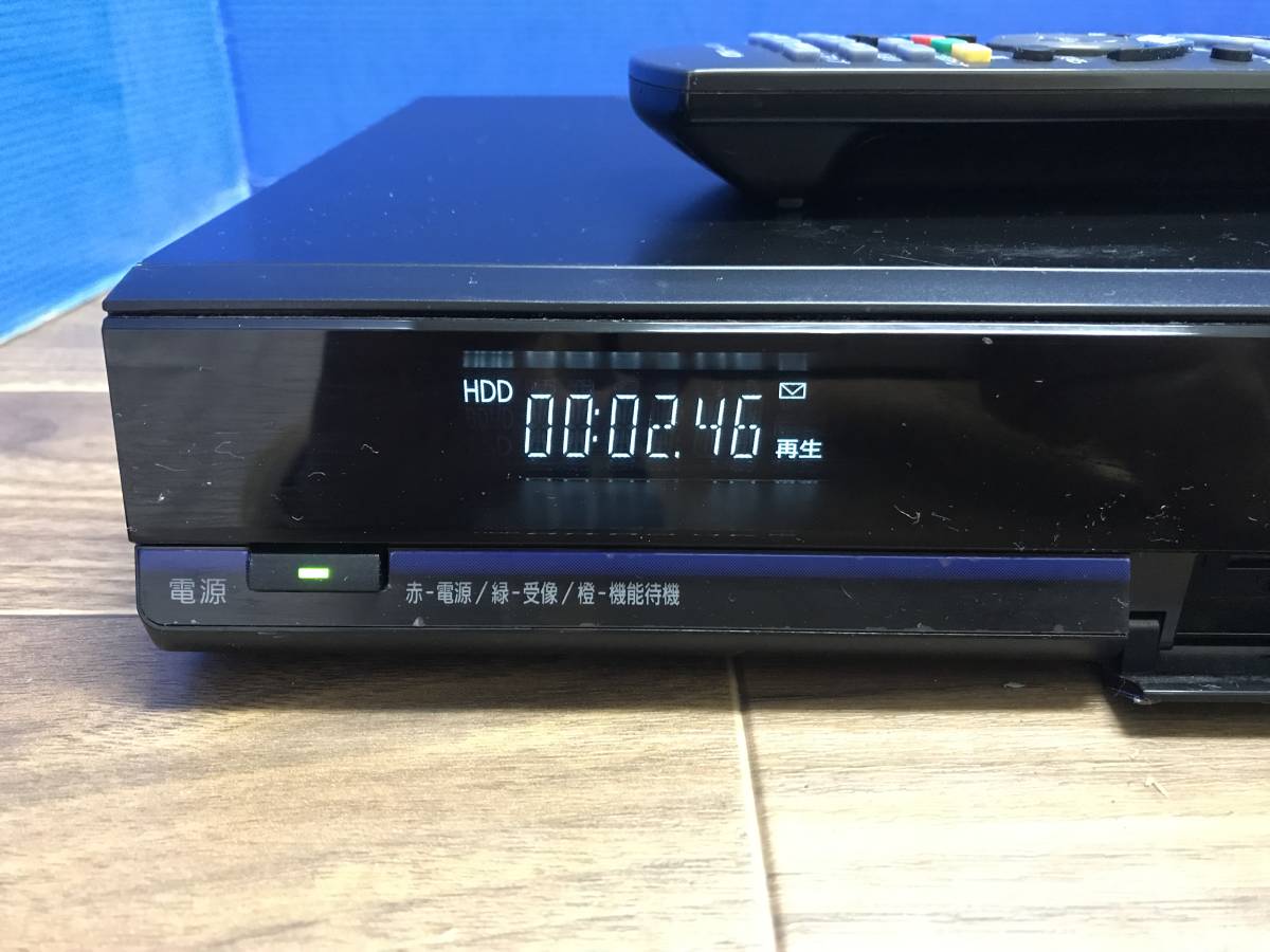  Panasonic s медный HD тюнер TZ-WR320P с дистанционным пультом Junk B-6556