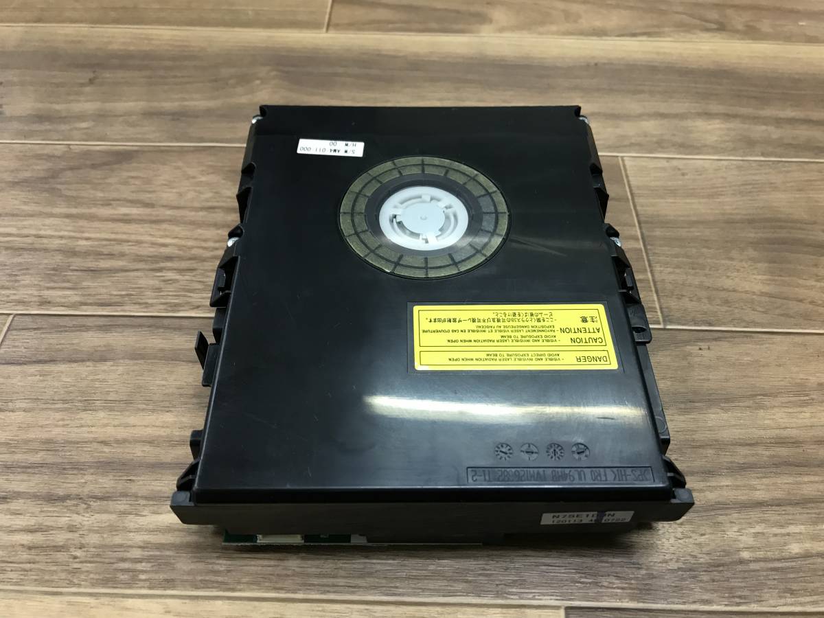 東芝 TOSHIBA N75E1DJN【DBR-Z150 DBR-Z160 】交換 ブルーレイドライブ レコーダー 用 中古品B-6711_画像3