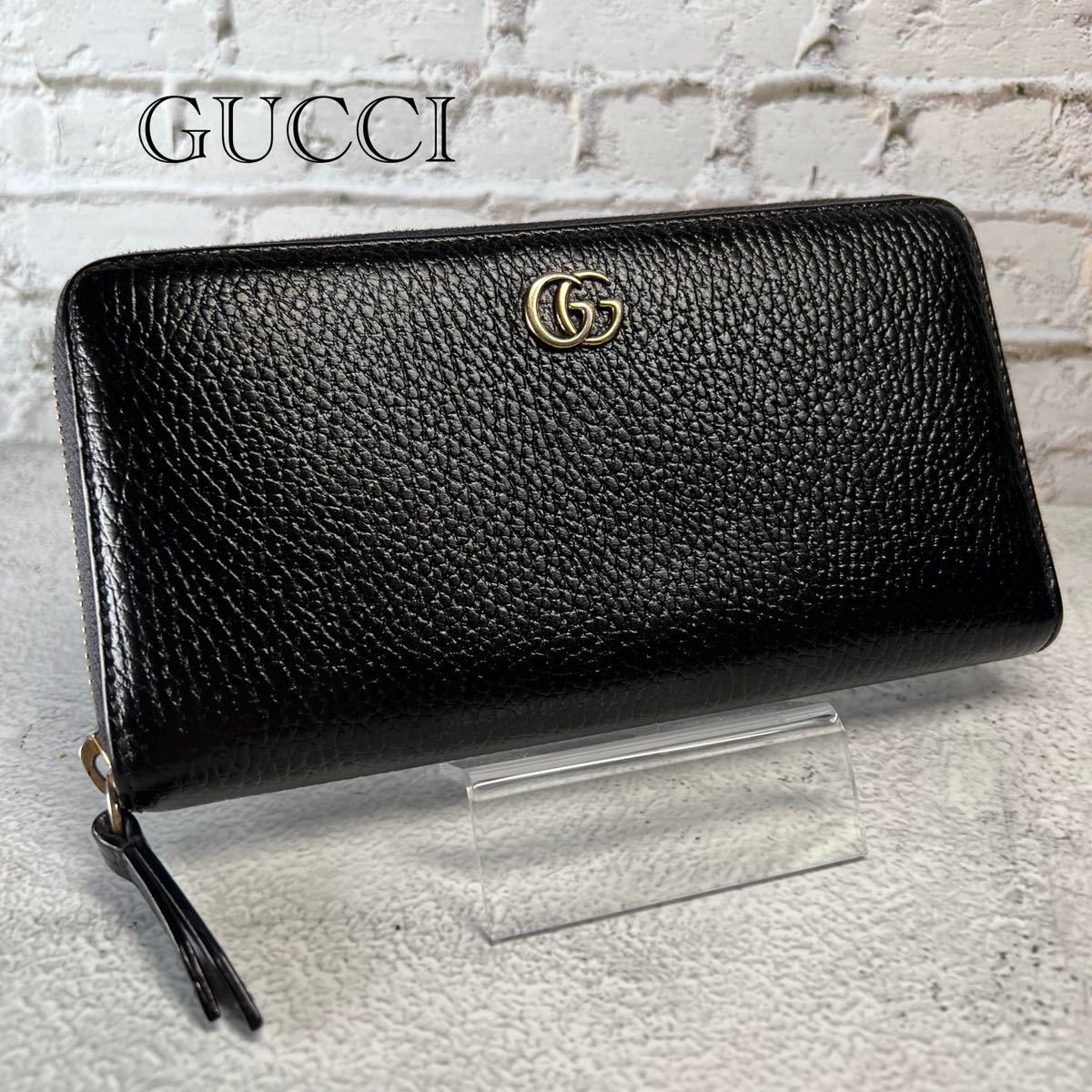 GUCCI グッチ 長財布 マーモント ラウンドジップ ブラック ピンク