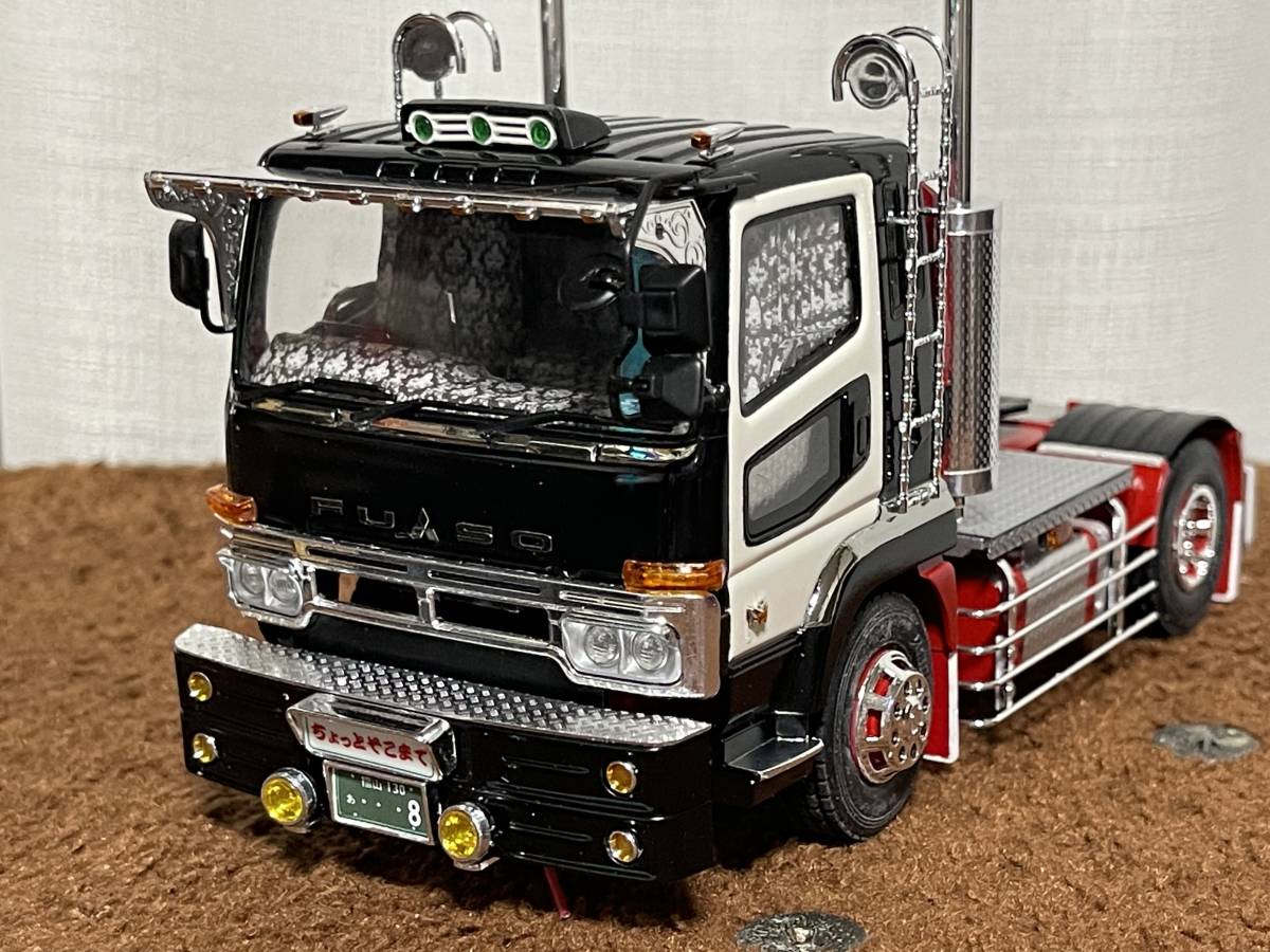 Yahoo!オークション - 1/32 アオシマ製 旧スパグレトレーラー Yahoo!オークション - 1/32 アオシマ製 旧スパグレトレーラー