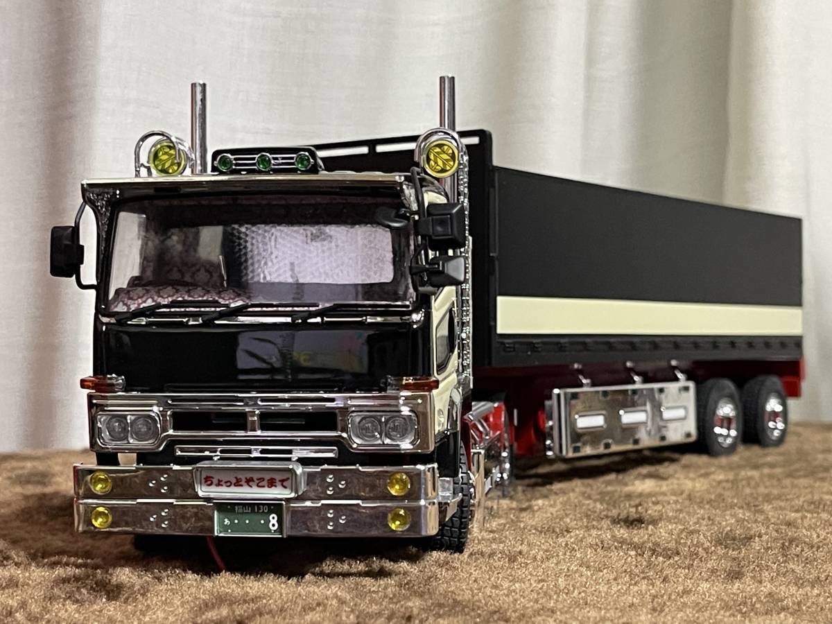 Yahoo!オークション - 1/32 アオシマ製 旧スパグレトレーラー完成品 Yahoo!オークション - 1/32 アオシマ製 旧スパグレトレーラー完成品