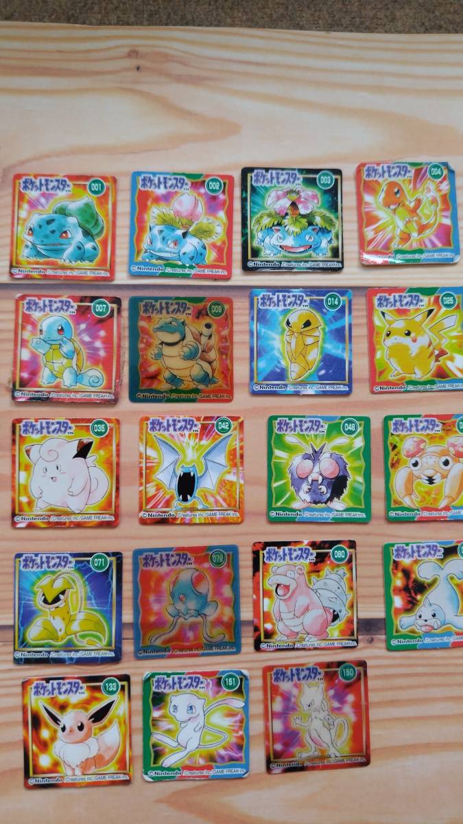 ポケモン ブロスカード ミニカード 初期 初代 希少 レトロ | www