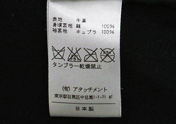 ◇シングルライダースジャケット ブラック あ | huroncmh.org