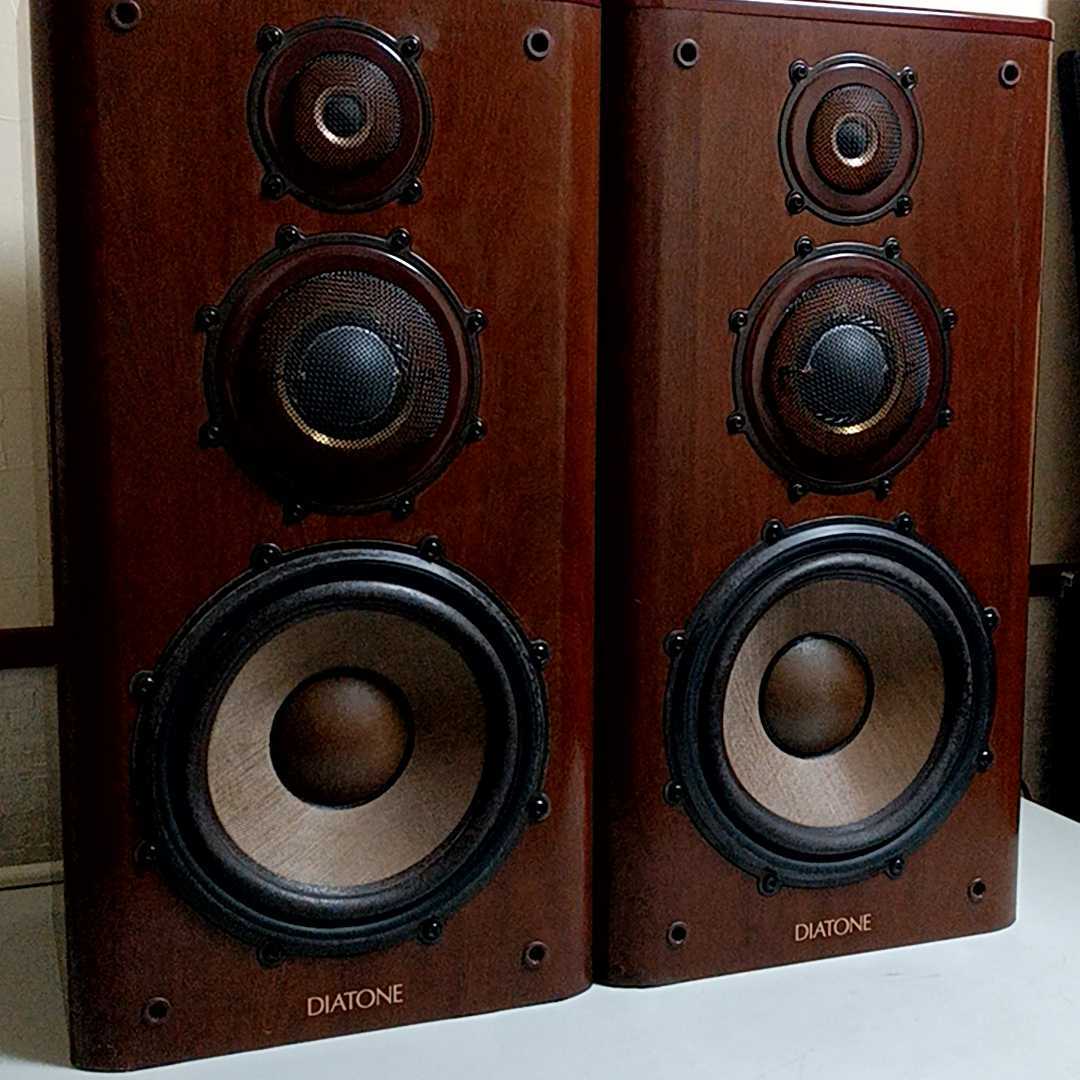 安いアウトレットストア ダイヤトーン DS-1000ZX ペア 専用スタンド付