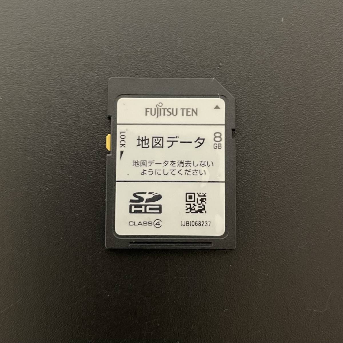 イクリプス 2013年度版 秋版 地図データ SDカード FUJITSU TEN イクリプス 2013年度版 秋版 地図データ SDカード FUJITSU TEN