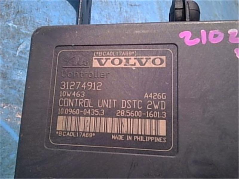  Volvo оригинальный Volvo 50 { MB4204S } ABS тормоз силовой привод P41900-22002435