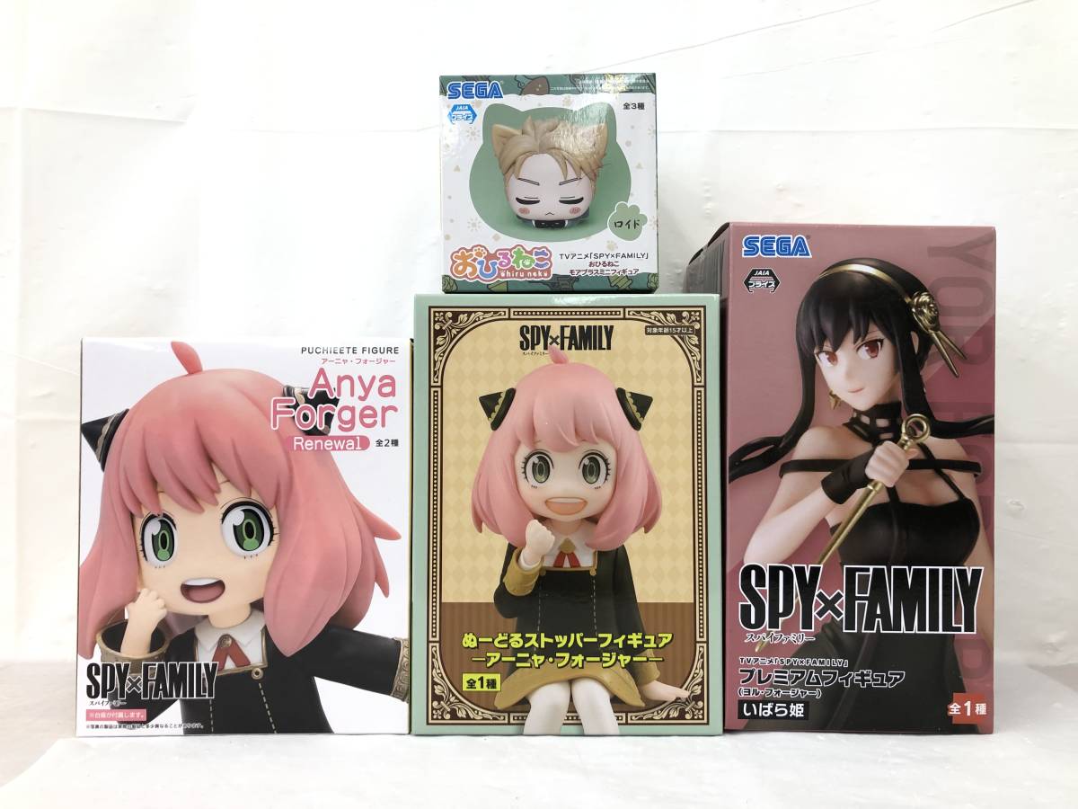 アーニャ ワンピース 鬼滅の刃 呪術廻戦 東リベ フィギュア 40個まとめ