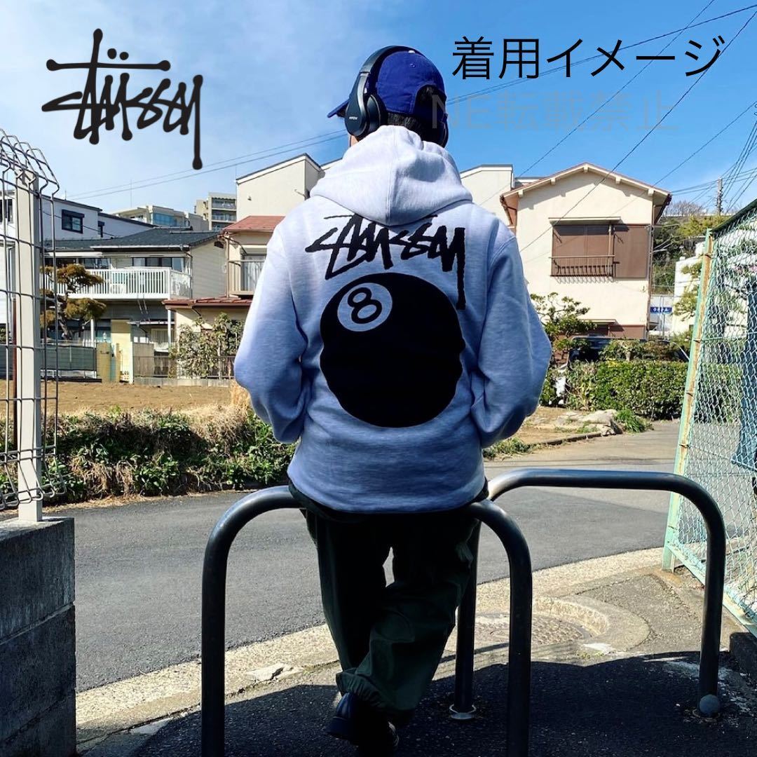 ステューシー☆Lサイズ☆8ボール ZIP HOODIE パーカー stussy-