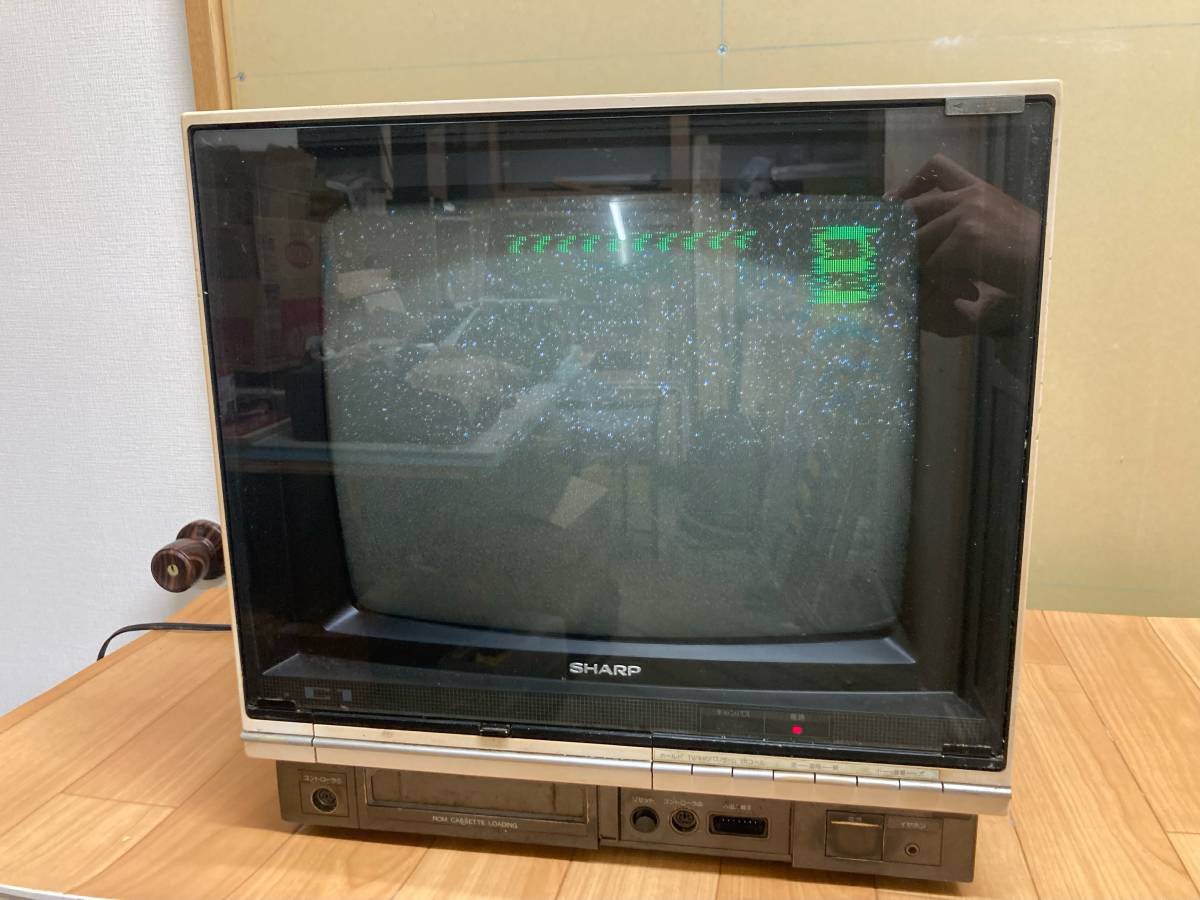 ジャンク品 ファミコンテレビ シャープC1 コントローラー