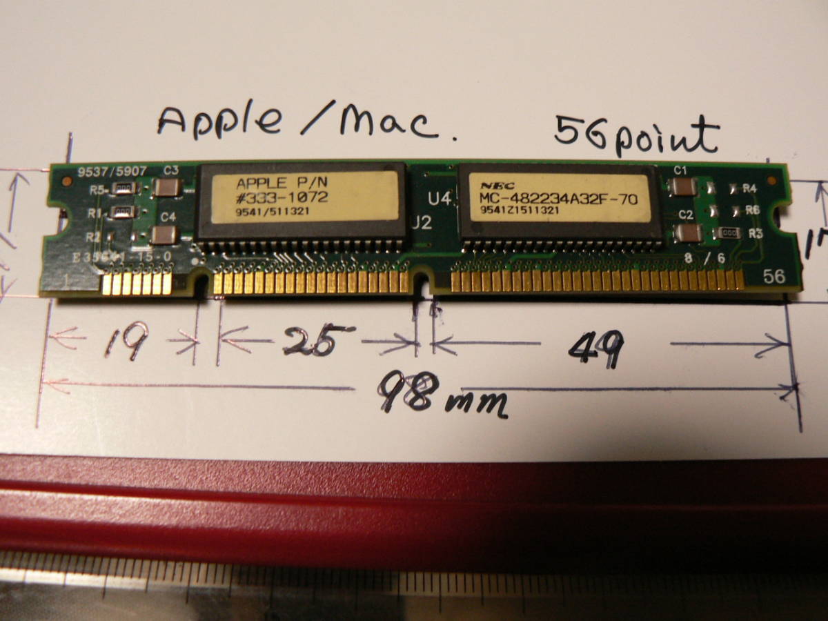 送料最安 140円 MEM10：Mac/Apple 用メモリー　APPLE #333-1072　NEC MC-482234A32F-70　容量不明　2枚_画像2
