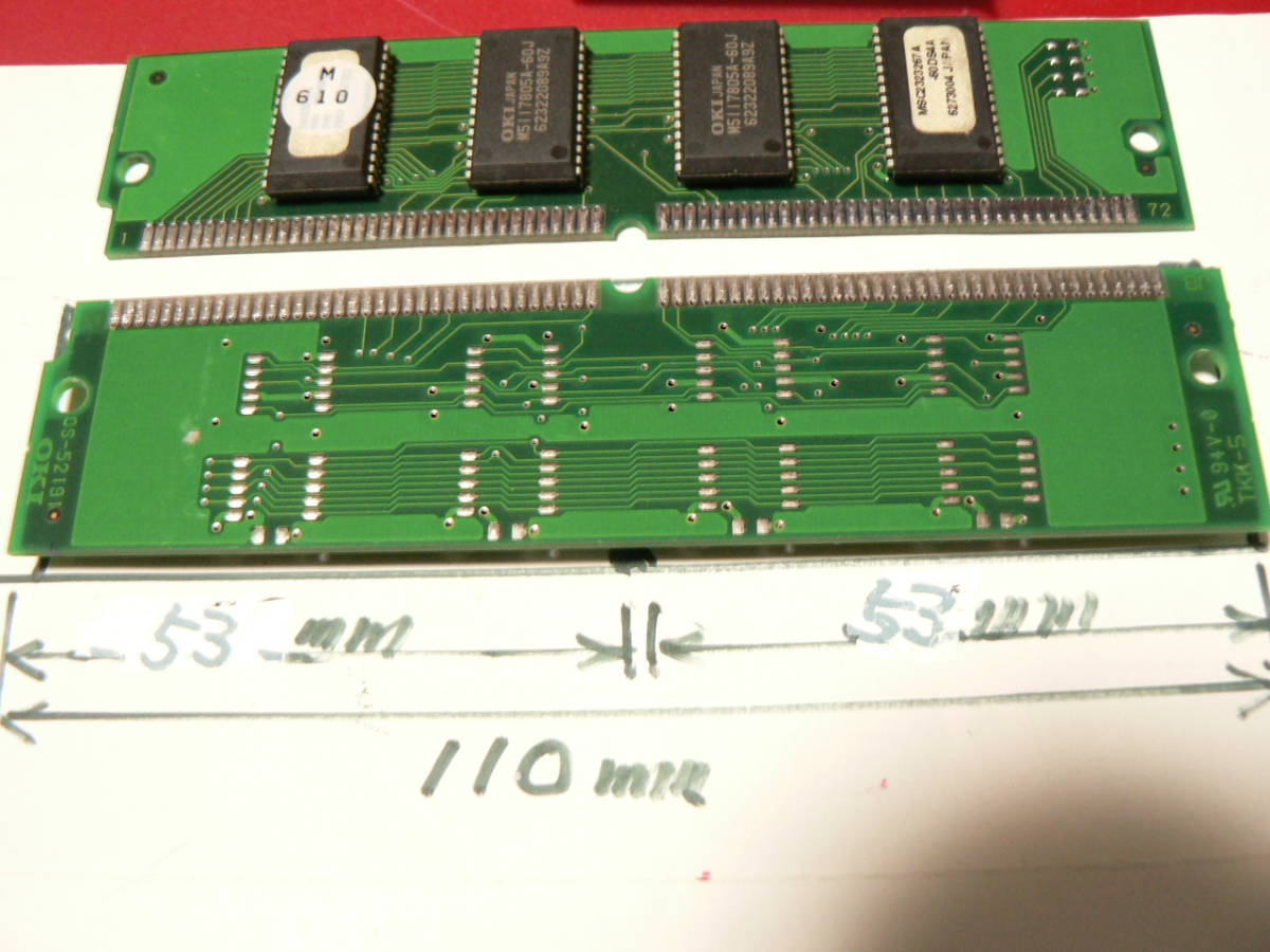 送料最安 140円 MEM23-07：SIMMメモリー　メーカー、規格、容量等不明　MSC2323267A　-60DS4A　OKIのチップ片面のみ4個搭載　2枚組_裏面にメモリー搭載無し