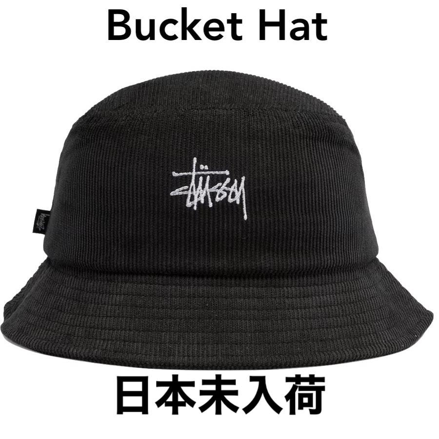 ヤフオク! - 日本未入荷 ステューシー コーデュロイ バケットハット B...