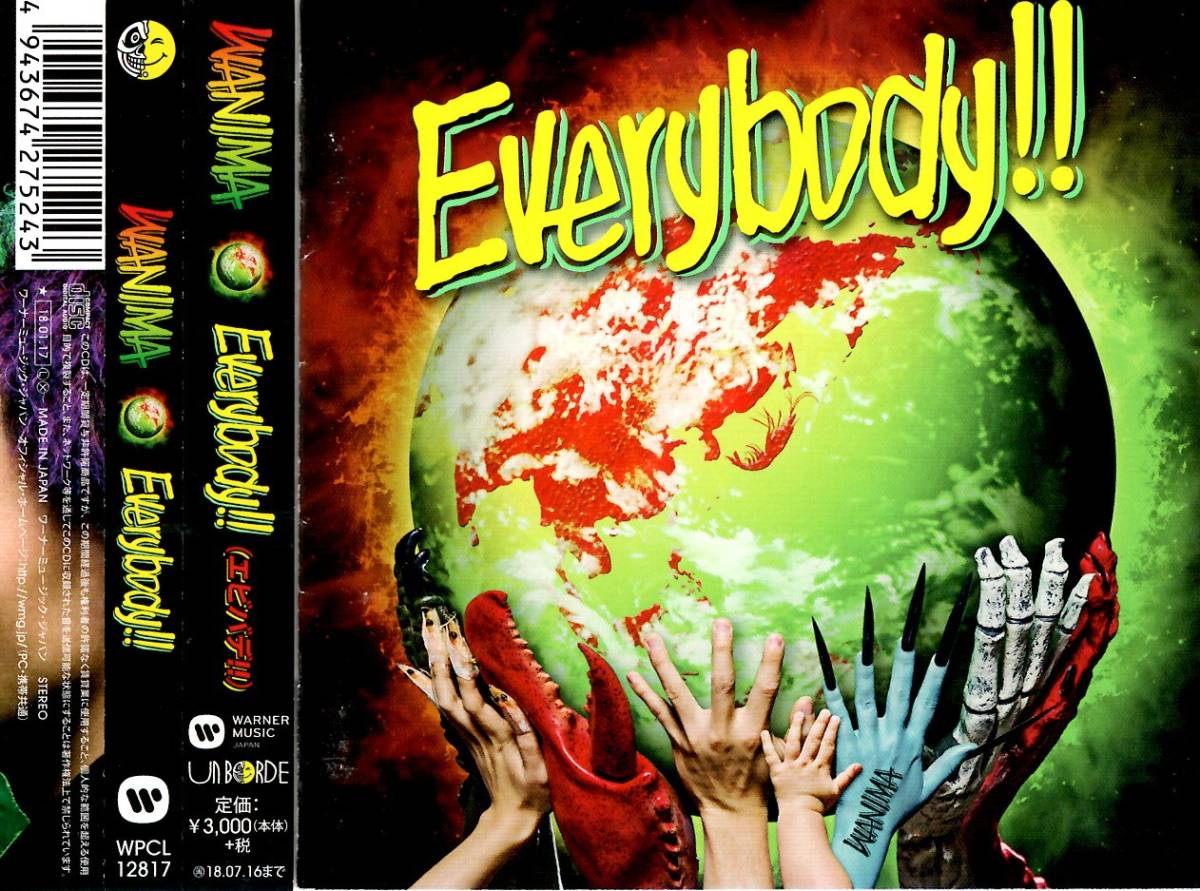 直営店に限定 WANIMA CD Everybody fawe.org