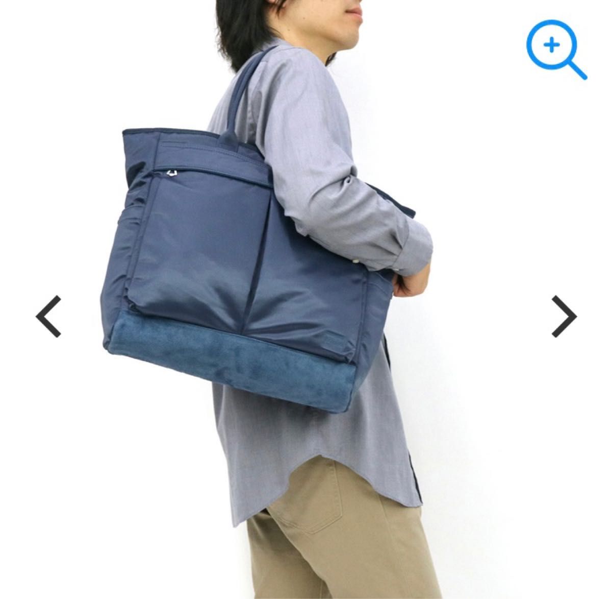 ポーター フェード PORTER FADE トートバッグ 肩掛け | lokomotivblog.hu