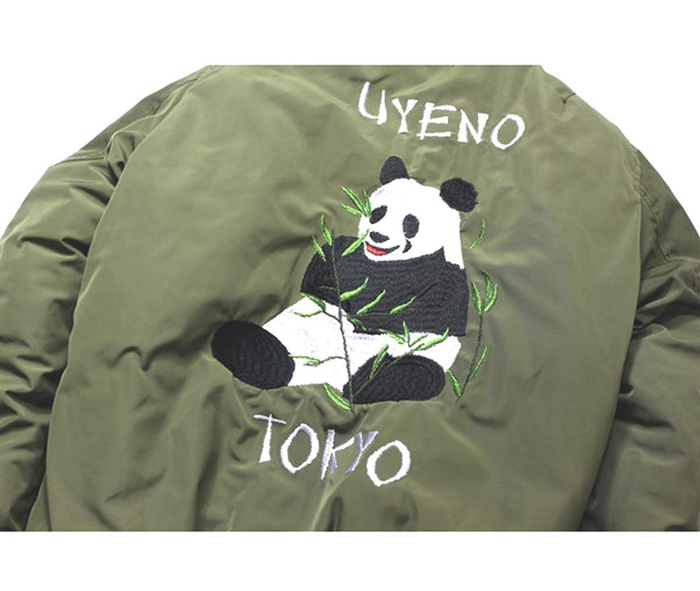 Yahoo!オークション - MA-1 メンズ 上野 パンダ 刺繍 中綿あり フライ