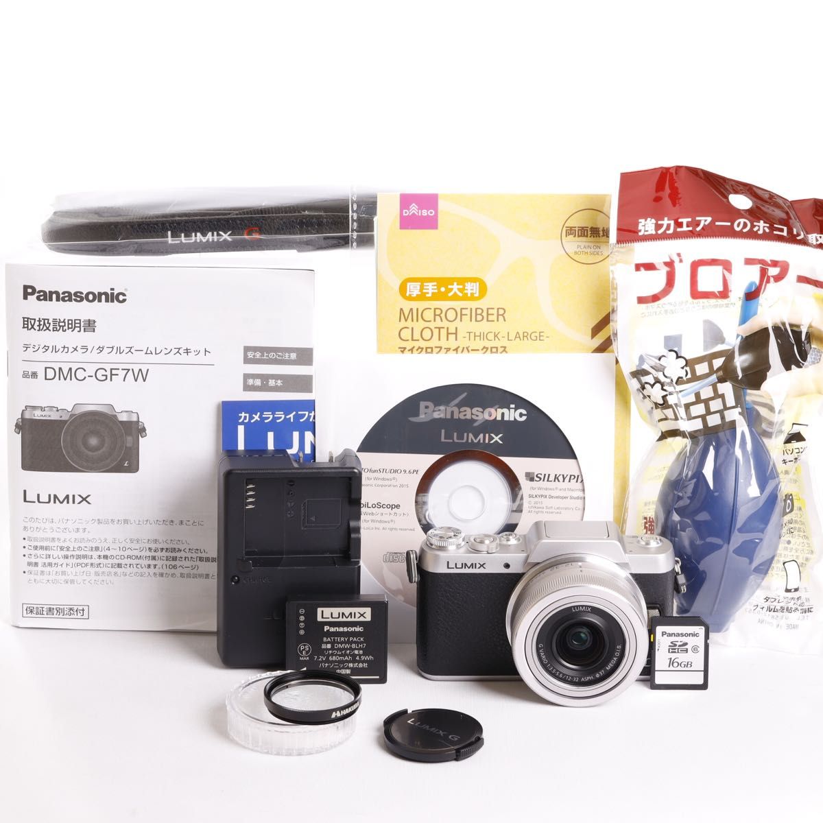 お取扱店 パナソニックLUMIX GF7 ⭐️Wi-Fi機能でスマホへ⭐️高性能
