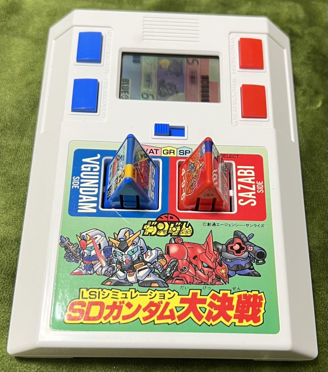 レア LSIシミュレーション ドラゴンボールZ ドラゴン大決戦 レア LSIシミュレーション ドラゴンボールZ ドラゴン大決戦