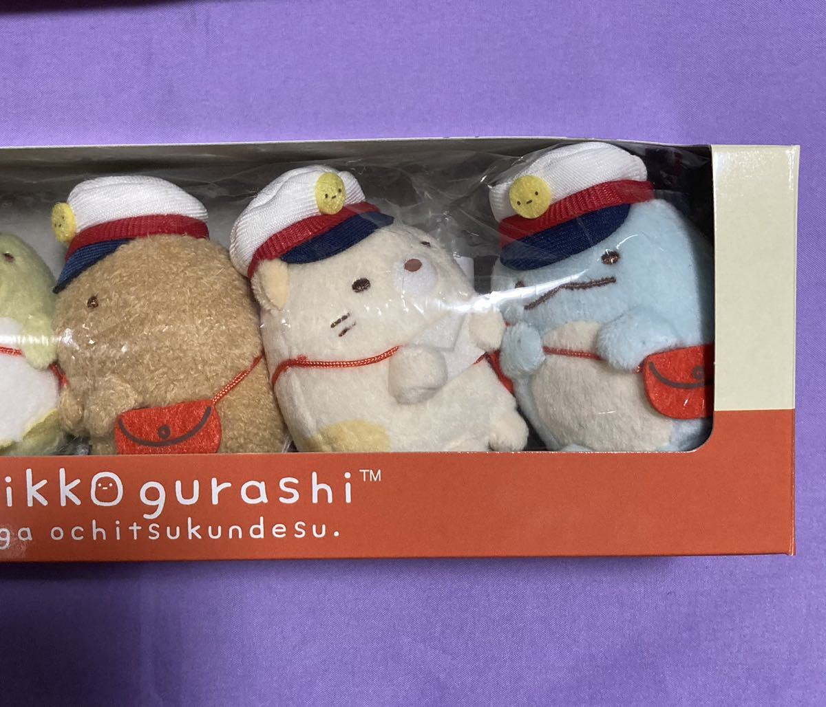 大注目】 すみっコぐらし 10周年 郵便局限定ぬいぐるみ fawe.org