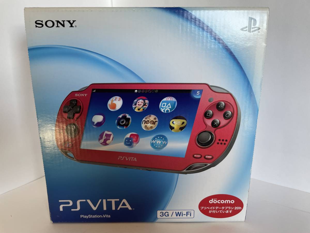 PlayStationVita Wi-Fiモデル コズミック・レッド (PCH-1000 ZA03 
