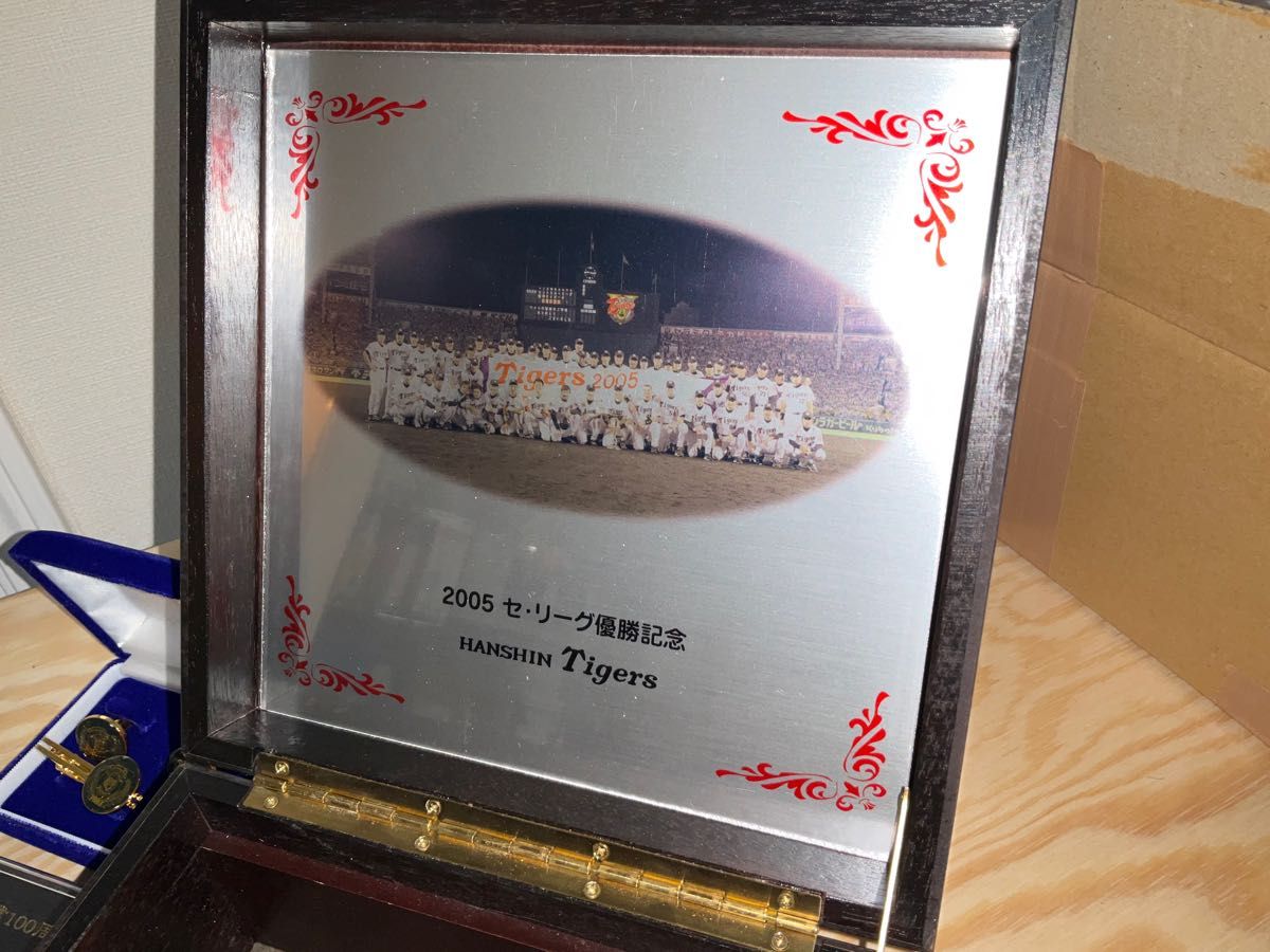 阪神タイガース　黒糖焼酎 &70周年記念グッズセット