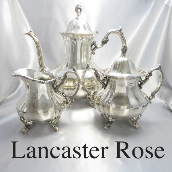 Lancaster Rose】 ビクトリアンのティーサービス 3点【シルバー