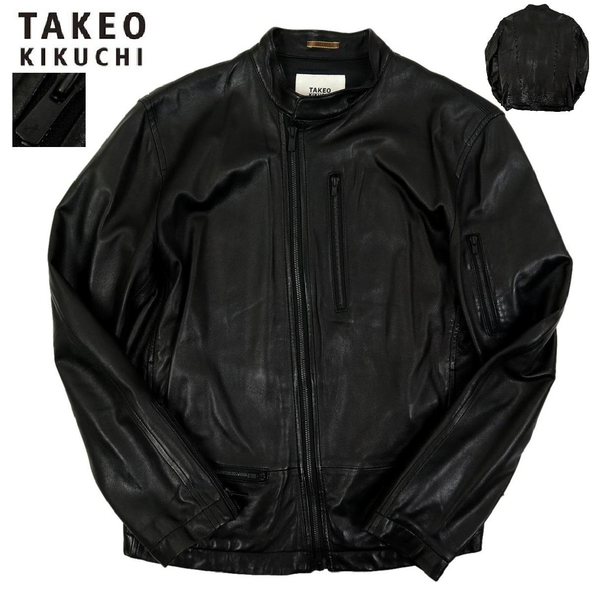 美品 タケオキクチ 本革 レザー ライダースジャケット 羊革 黒
