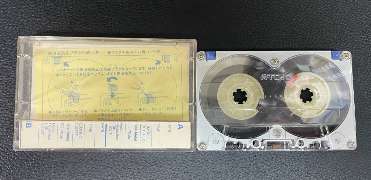 カセットテープ TDK MA-R46 メタル Bias Metal 221215-452の画像1