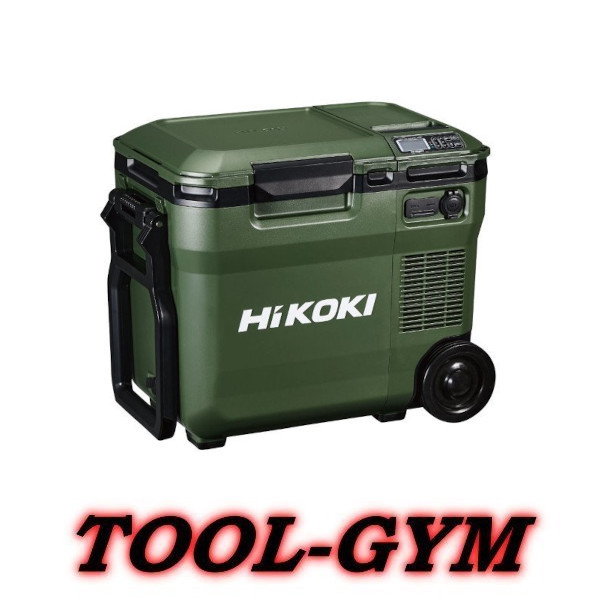 SALE HiKOKI UL18DC NMG フォレストグリーン コードレス冷温庫