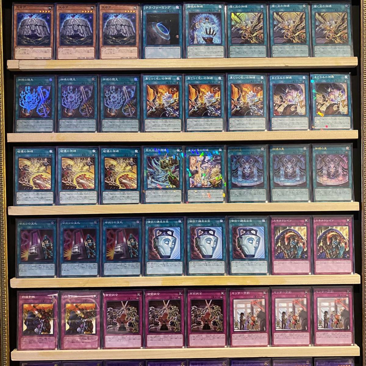 待望の再販! 遊戯王 即日発送!大会用【ラビュリンス蟲惑魔】デッキ