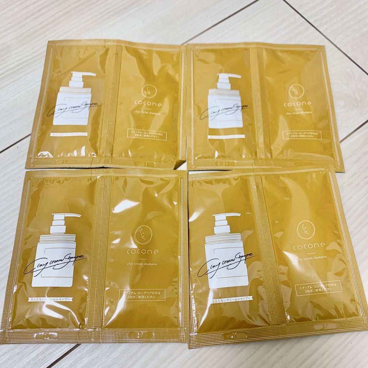 内祝い】 cocone ココネ クレイクリームシャンプー サンプル 2個 4包 試供品