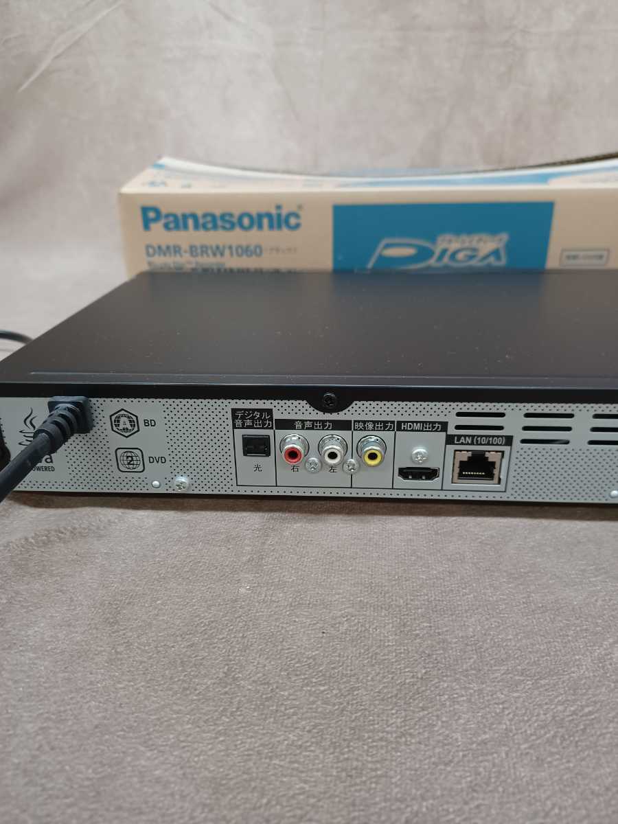 パイオニア　ブルーレイディスクプレーヤー BDP-4110 リモコン　HDMIケーブル リモコン付2011年製 通電確認済み ブルーレイレコーダー_画像7