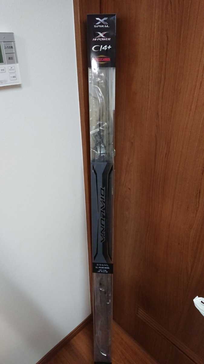 SHIMANO 18ディアルーナS96ML新品 eprocurement-indonesia.com