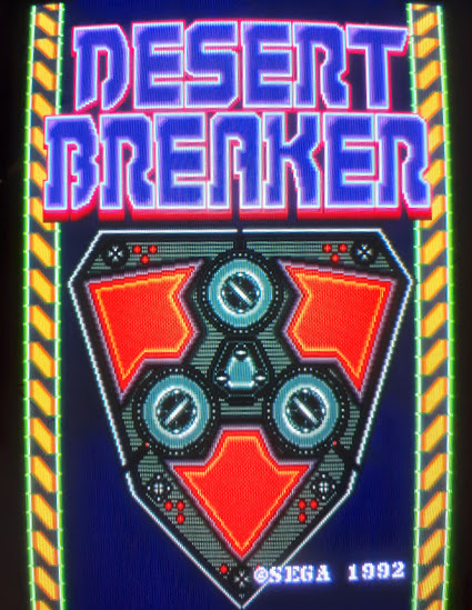 【デザードブレイカー：DESERT BREAKER】システム18【ROMキット】