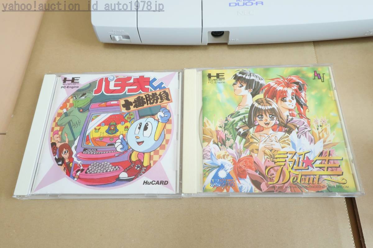箱付完動作品』 美品 メンテ キャパシタ交換 清掃済み PC 箱付完動作品』 美品 メンテ キャパシタ交換 清掃済み PC