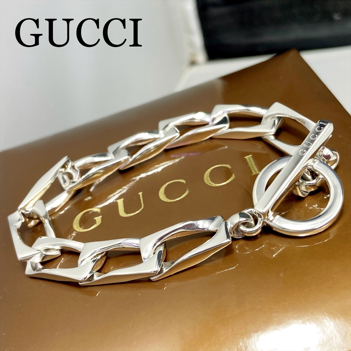 新品仕上 廃盤 希少 グッチ GUCCI フラットリンク ブレスレット シルバー 925