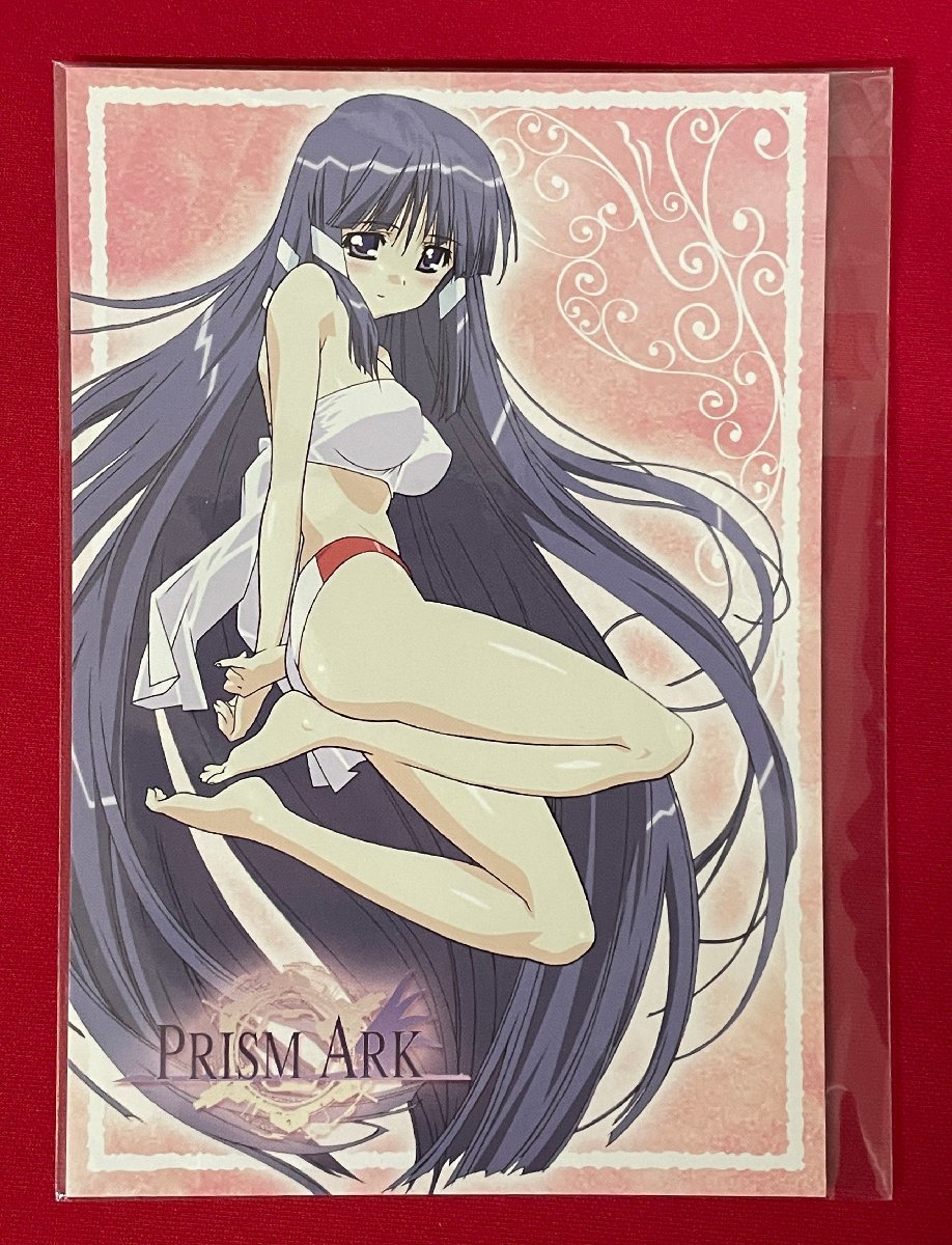PRISM ARK プリズム・アーク ポストカード 4種4枚セット 購入特典用 非売品 2007年 当時モノ 希少　A11633_画像4