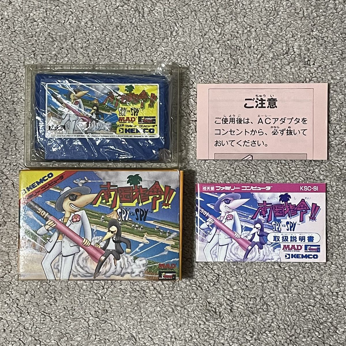 J-1873〉 POKEMON CHANNEL ポケモン チャンネル レンチキュラー J-1873〉 POKEMON CHANNEL ポケモン チャンネル レンチキュラー