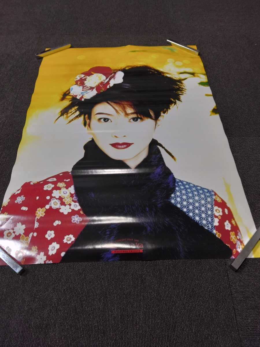 森高千里 sava sava B2ポスター Yahoo!オークション - 森高千里 B2サイズポスター savasava