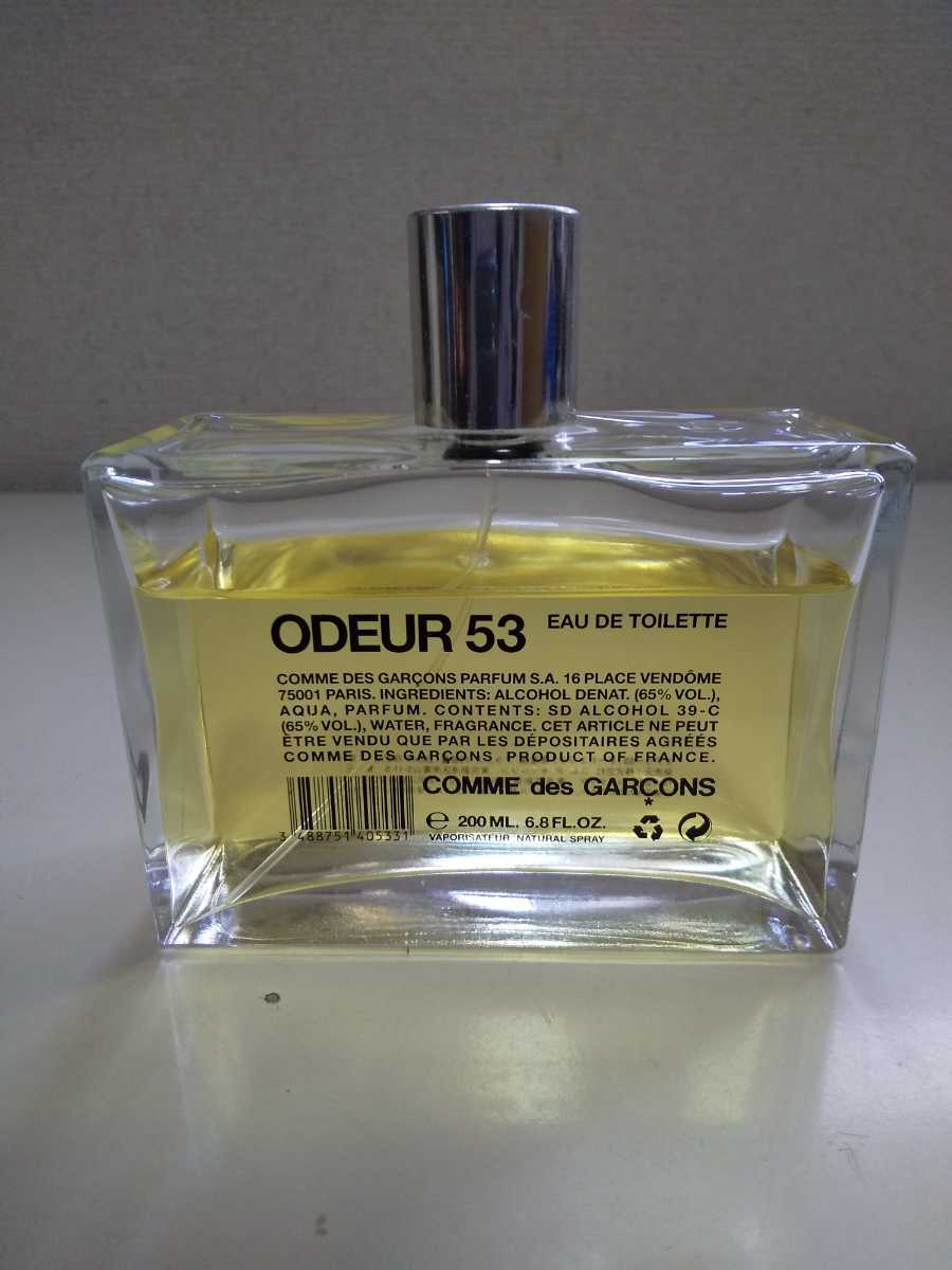 COMME des GARCONS コムデギャルソン オデゥー53 200ml 超レア www