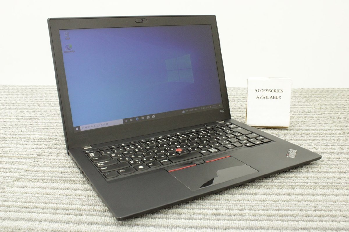 N0121 AC付 i7第8世代 LENOVO / ThinkPad X280 / CPU：core i7-8650U
