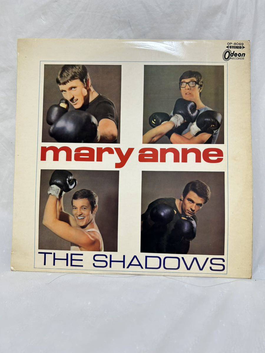 ◎C192◎LP レコード ペラジャケ/赤盤/シャドウズ THE SHADOWS/マリー・アン mary anne_画像1