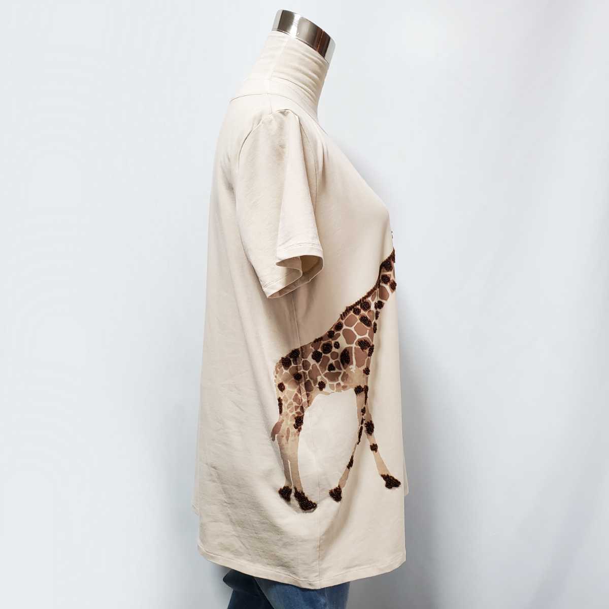 Weekend Max Mara ウィークエンド マックスマーラ 半袖Tシャツ Weekend Max Mara ウィークエンド マックスマーラ 半袖Tシャツ