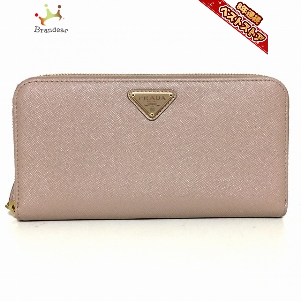 プラダ PRADA 長財布 1ML506 - レザー ピンクベージュ ラウンド