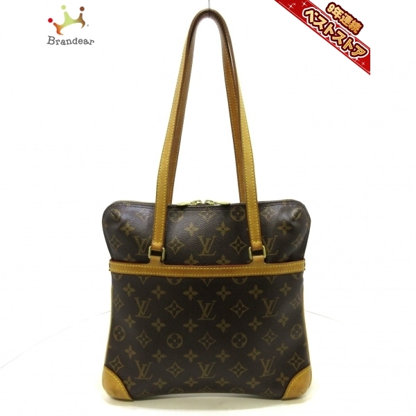 ルイヴィトン LOUIS VUITTON ショルダーバッグ M51141 クーサンGM ...