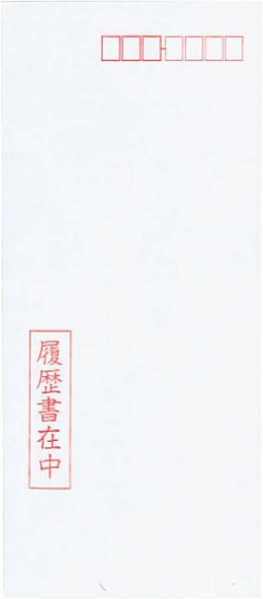 【即決】◆コクヨ　履歴書用紙　[B5判]◆B4を2つ折り　履歴書用紙4枚／長形4号ホワイト封筒3枚（ワンタッチ封筒）　//　シン－1JN _画像3