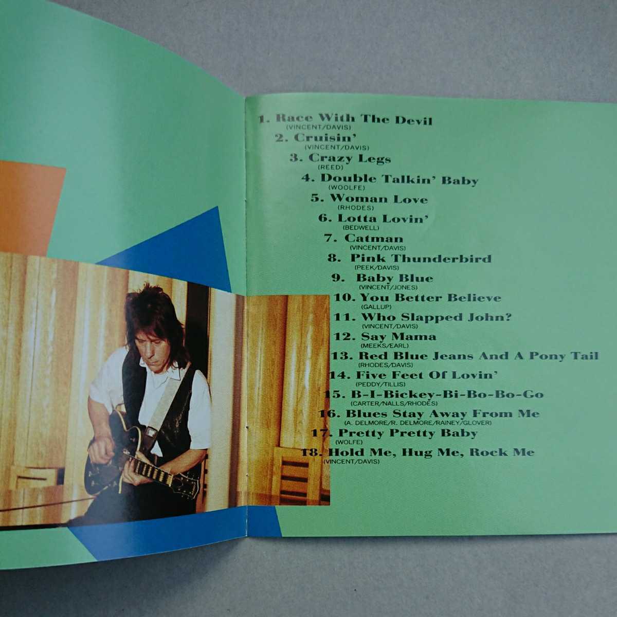 『ジェフ・ベック&ザ・ビッグ・タウン・プレイボーイズ/クレイジー・レッグス』中古CD JEFF BECK _画像7