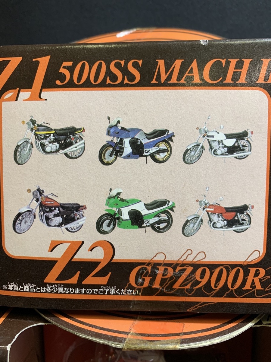 『全6種コンプリート ダブリ２種 カワサキモーターサイクルコレクション KAWASAKI MOTORCYCLE COLLECTION バンプレスト バイク』_画像9