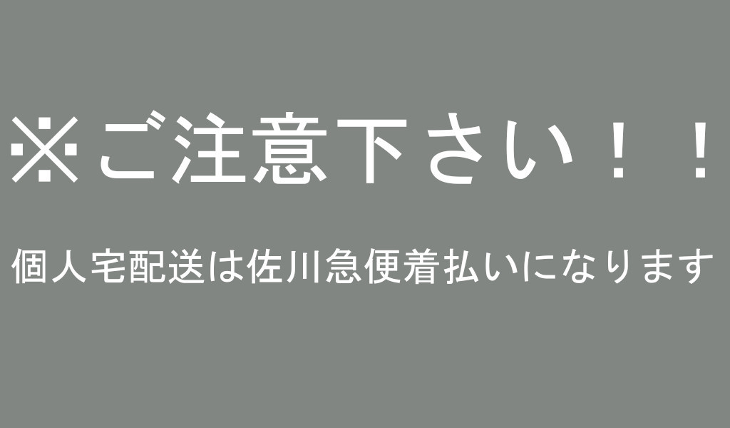 メガーヌⅡメガーヌ GH-MK4M 右ヘッドライト ヘッドランプ 8200073223J 手渡し可!個人宅着払いA1395_画像4