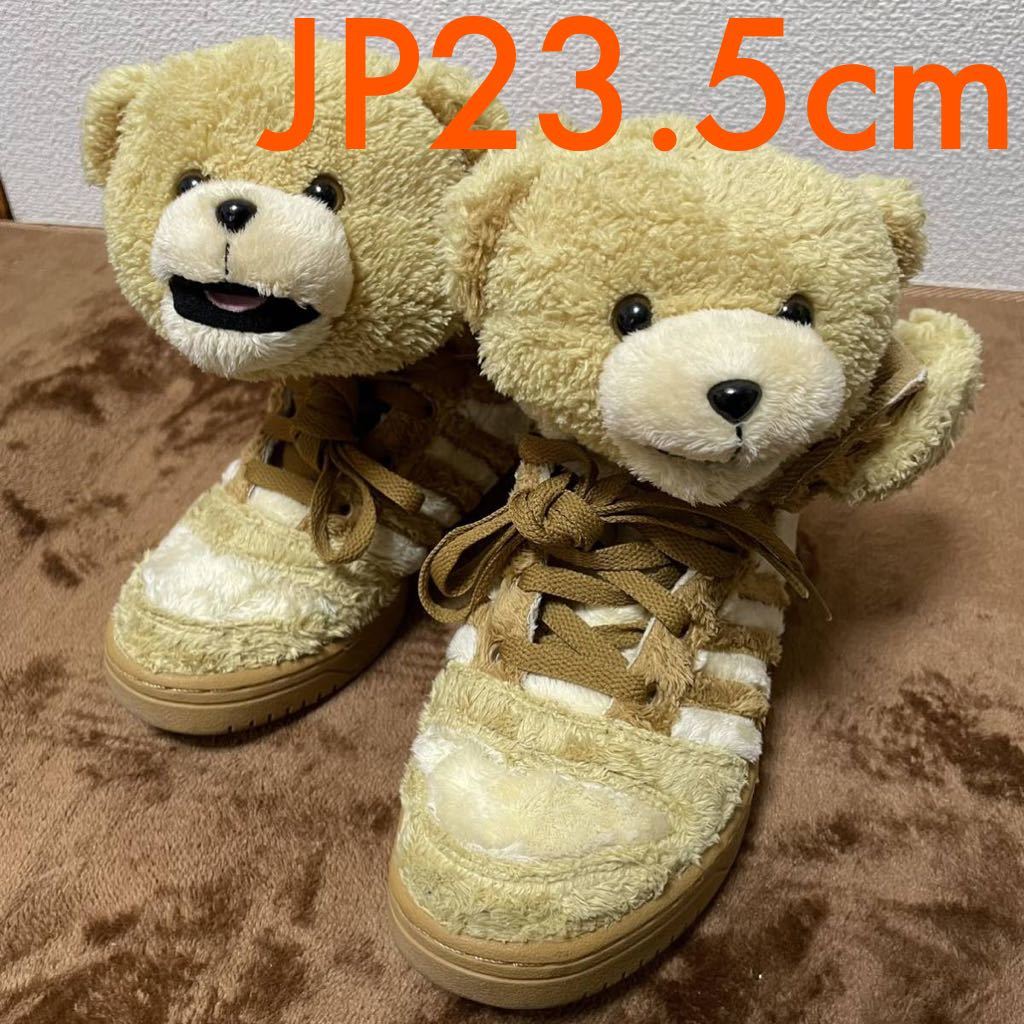 【希少品】adidas Originals by JEREMY SCOTT JS BEAR SNEAKER JP23.5cm BROWN G44000  / アディダス ジェレミースコット ベア スニーカー